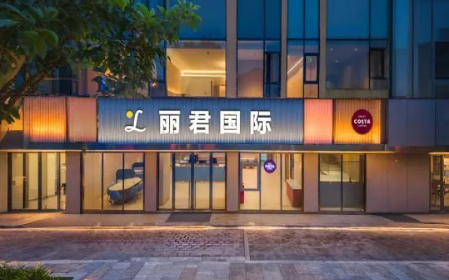 Hanting Hotel (Kaizhou Hanfeng Lake)