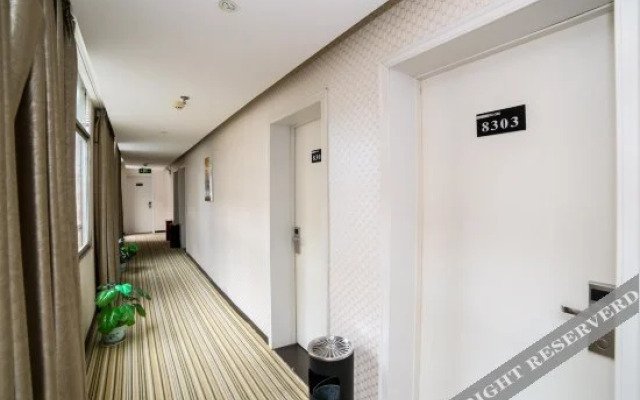 Shangyite Chain Hotel (Zaoyang Nanyang Road)