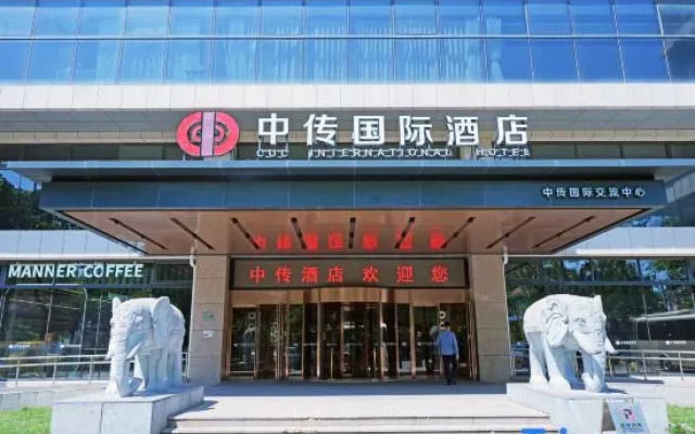 Communication University of China International Hotel