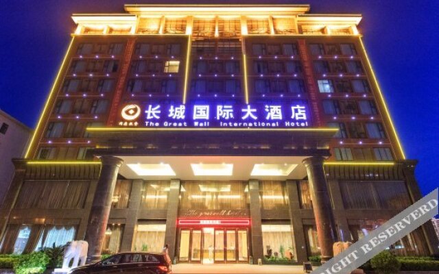 the Great Wall International Hotel