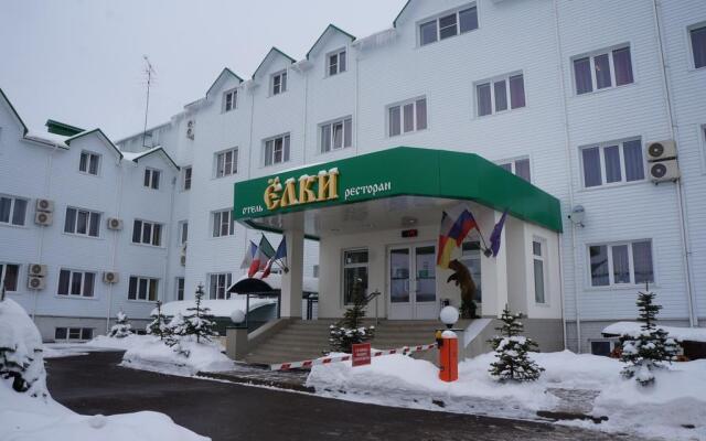 Yolki Hostel
