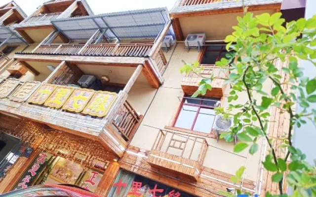 Shennongjia Shili Qiyuan Hotel – Exterior – Shennongjia