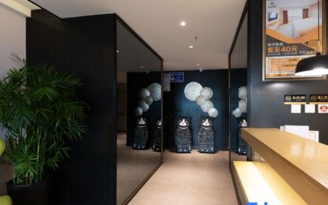 Arty Chain Boutique Hotel (Shenyang Convention and Exhibition Center)