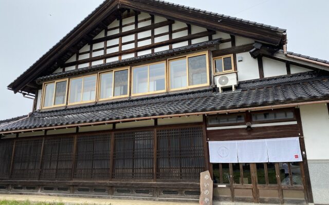 Kominka guest house YUINOYA