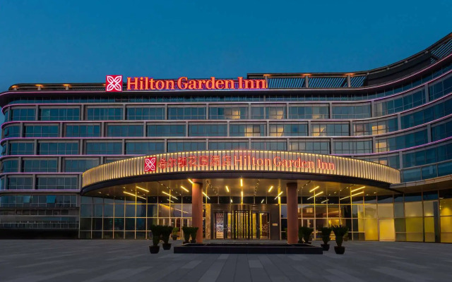 Hilton Garden Inn Huzhou High-Speed Railway Station