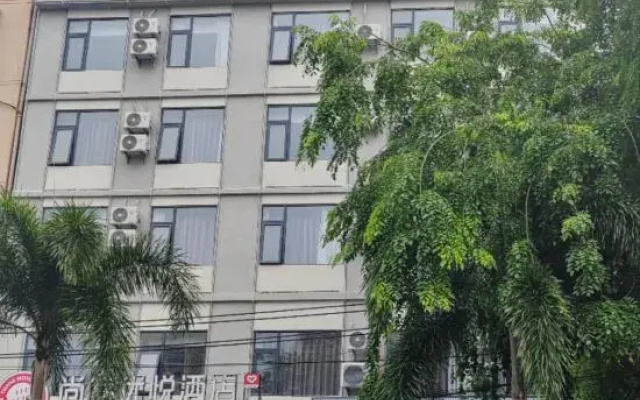 Shankee Coffee Style Hotel (Lingshui yingzhouqingshuiwan)