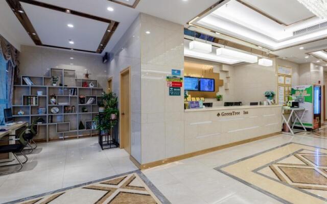 GreenTree Inn Zhongshan West District Fuhua Road Hotel