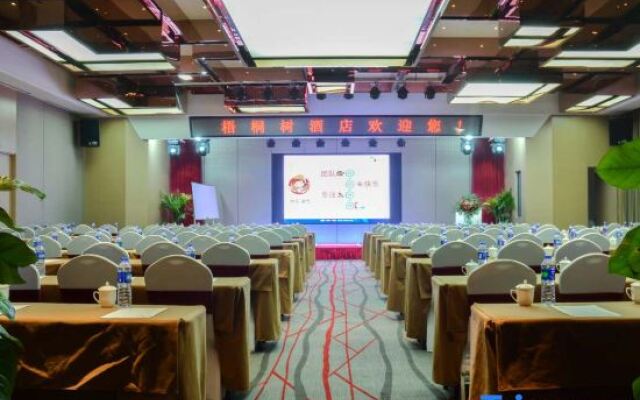 Wu Tong Shu Hotel (Zhengzhou Jingsan Road People's Hospital)