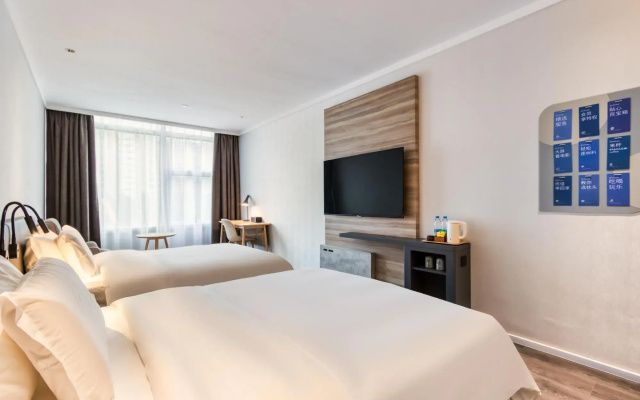 Hanting Premium Hotel  Hangzhou Binjiang Xinguang
