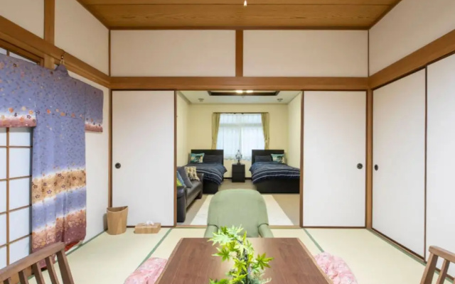 Marushin House
