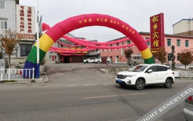 Songxiang Hotel