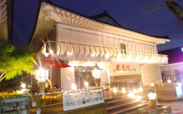 Gyeongju Kids & Family Hotel
