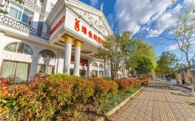 Vienna International Hotel