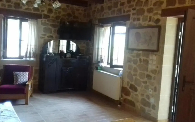 Stone House