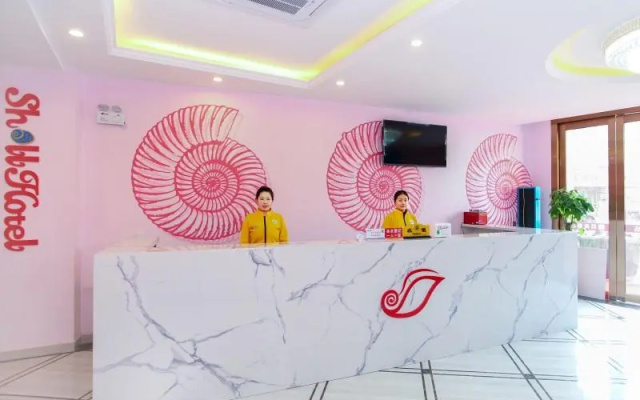 Shell Hotel Jiangsu Kunshan Lujia Town Youyi Road