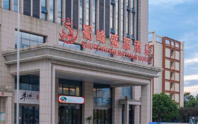Shufeng Shengyuan Hotel