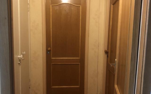 Центральная