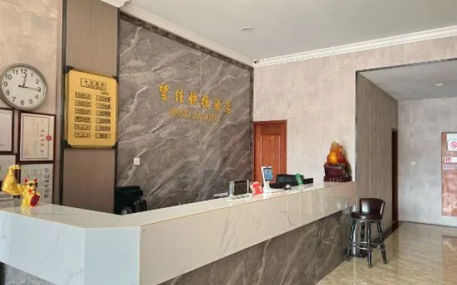 Hangzhou Wangjia Hotel – Lobby – Hangzhou