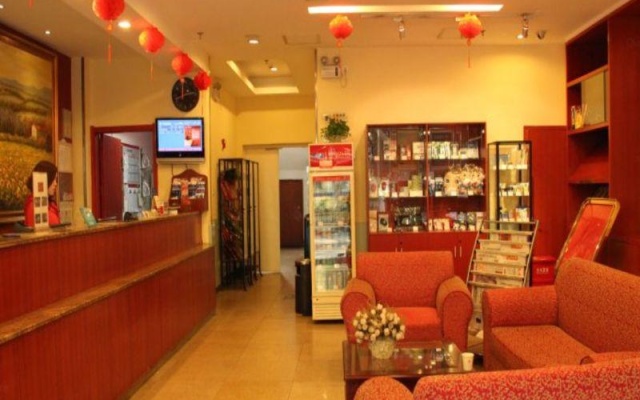 Hanting Hotel Chengdu Yulin Life Plaza – Restaurant – Chengdu