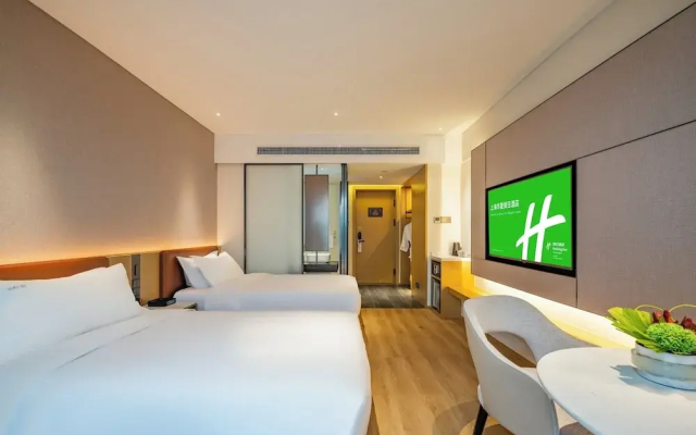 Holiday Inn Shanghai Huaxia
