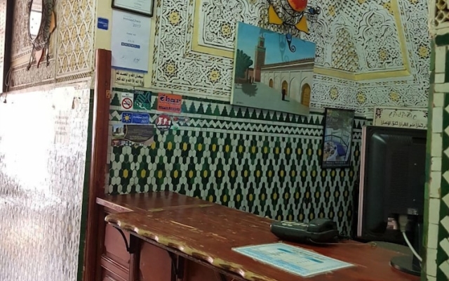 Hotel Ali