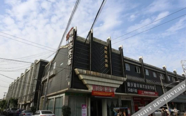 TSD Hotel