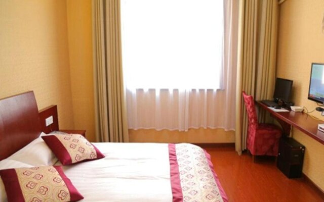 Wanning Holiday Hotel