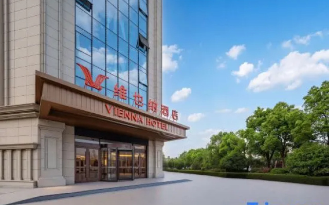 Vienna Hotel (Tangshan hetoulaojie Road) – Exterior – Tangshan