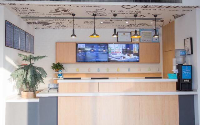 Hanting Hotel Nanjing Lishui Airport Road