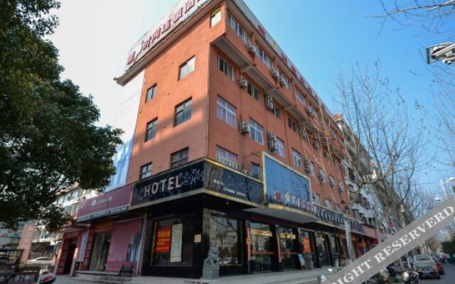 Diyi Shijian Chain Hotel Lishui Kaifa Road