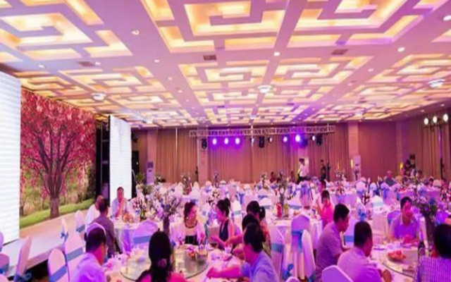 Fengdu International Hotel