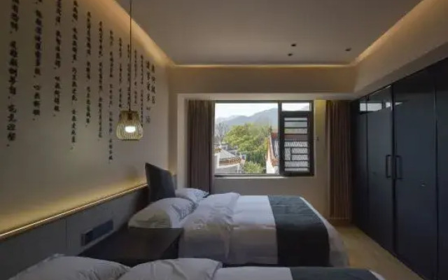 Shanxin Miaoyi Zen Residence (Nanyue Damiao Scenic Area)