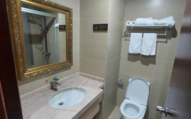 Shanghai Yiyan Business Hotel (Qingpu Industrial Park)