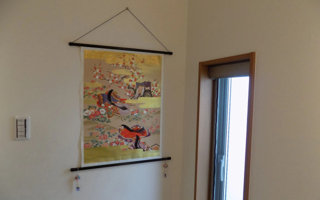 Guest House Koichica