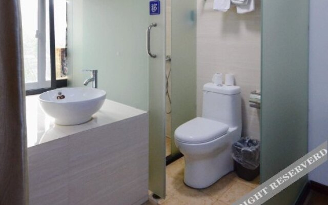 Xiqi Fenghua Express Hotel