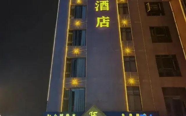 Hengfeng Theme Hotel (Xuanwei Railway Station Branch)