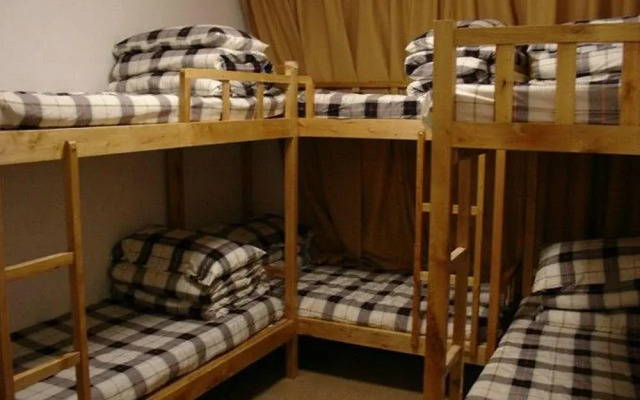 Xi'an Mirror Hostel