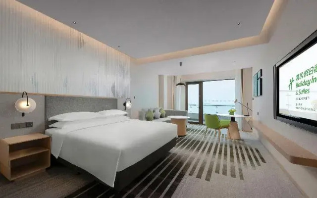 Holiday Inn Hotel & Sts Wuhan International Expo