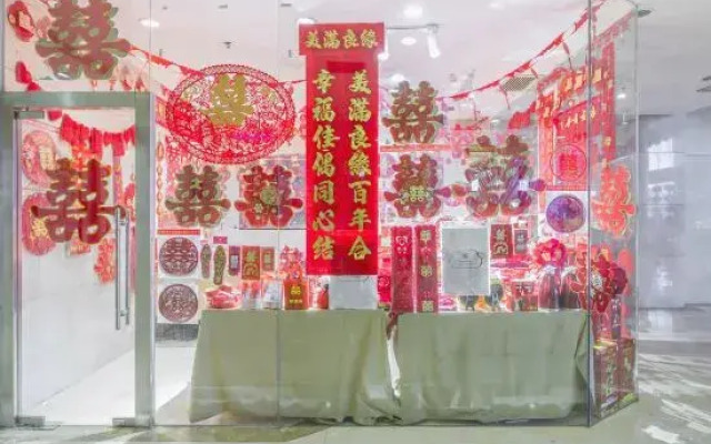 Mei Di Ya Zhong Hua Hotel