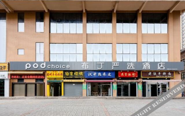 Pod Choice (Xi'an Tai'ao Plaza Hancheng Lake)