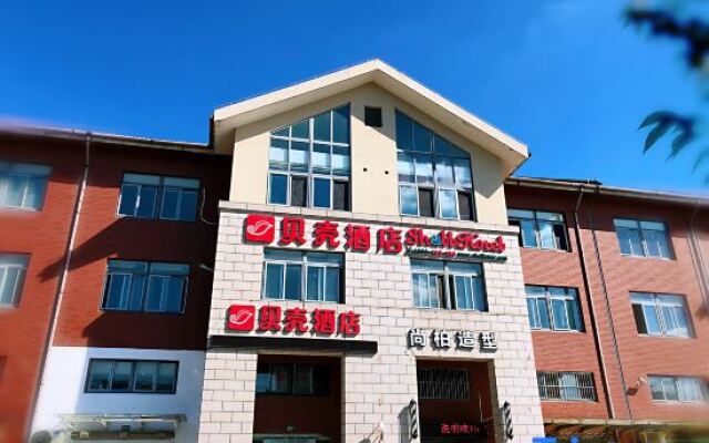 Shell Hotel