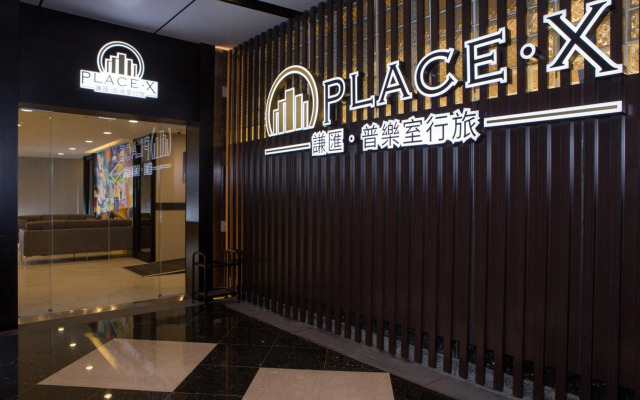 Ch Place X Hotel