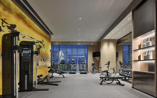 Crowne Plaza Qidong by IHG