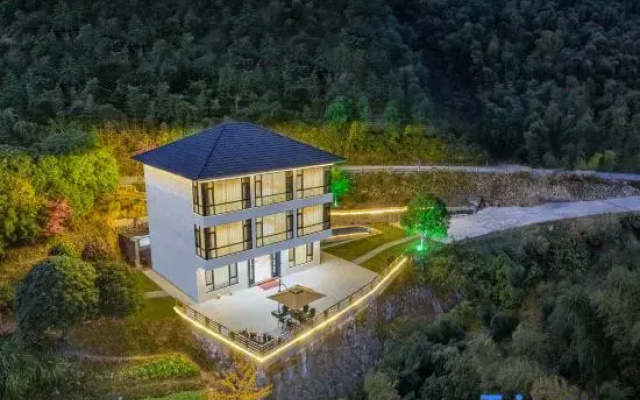 Tonglu Yunjing Homestay