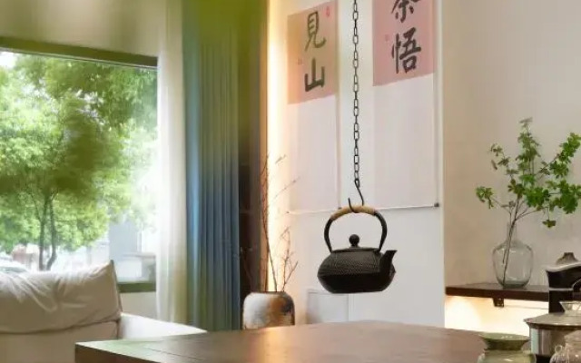 Yushu·Unknown Mountain Homestay (Phoenix Ancient City Lijiang Branch)