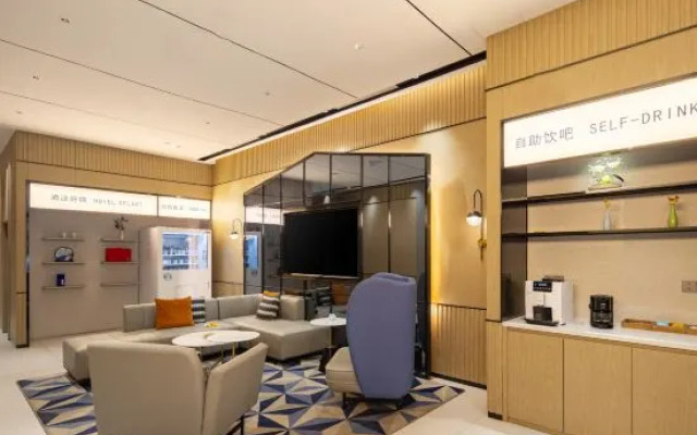 Echarm Hotel (Fuyang Yingzhou Wanda Plaza)