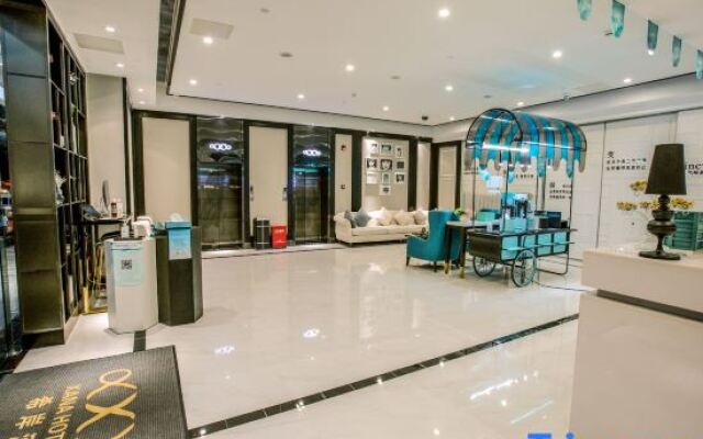 Xana Hotelle·Shenzhen Convention and Exhibition Center Gangxia Metro Station