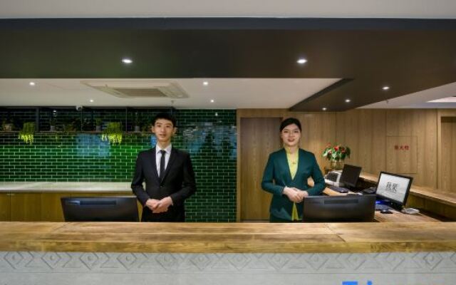 TRUE GO Hotel (Shenzhen Futian Shangsha Subway Station)