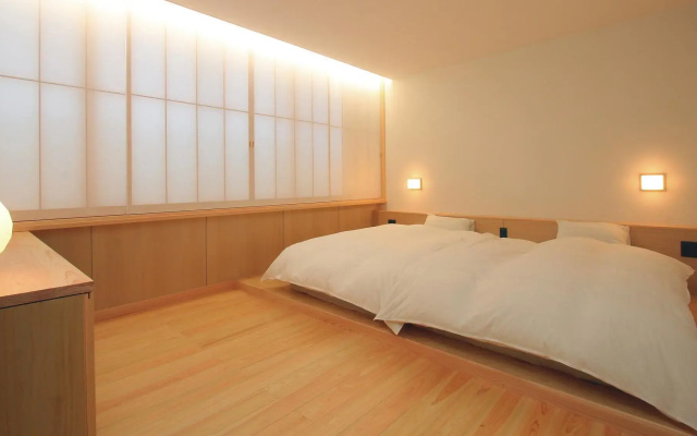Hirayama Ryokan