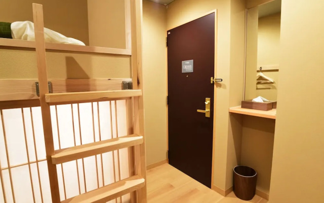 Ryokan hanare Tengachaya